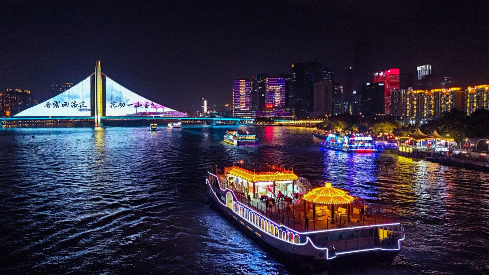 Guangzhou Pearl River Cruise