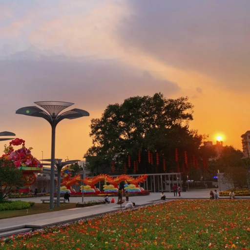 Dusk of Guangzhou Cultural Park