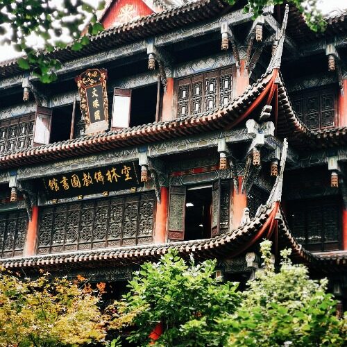 Wenshu Monastery Wenshu Monastery