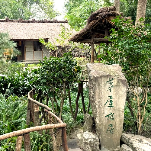 Du Fu Thatched Cottage