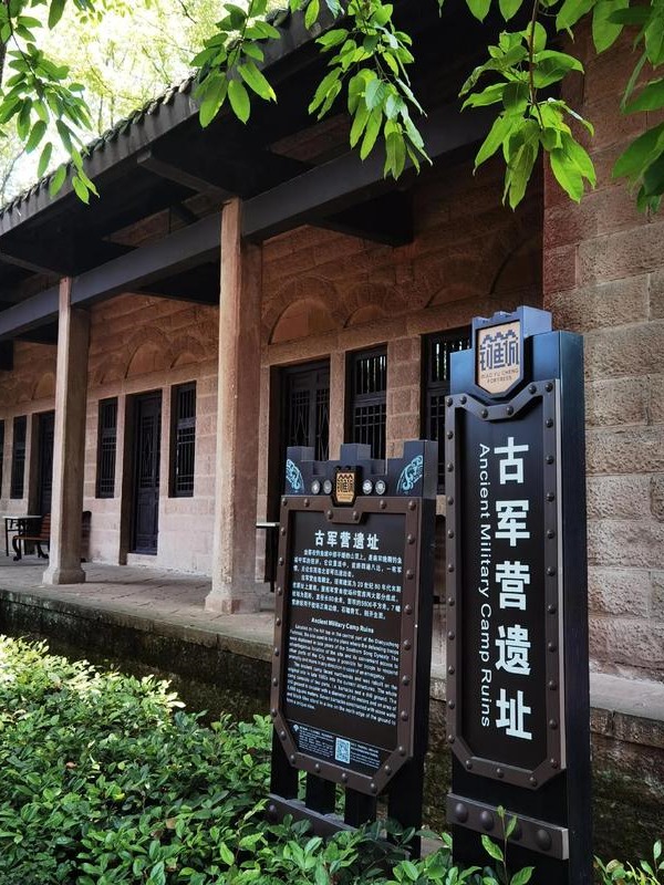 Ancient Military Barracks Ruins