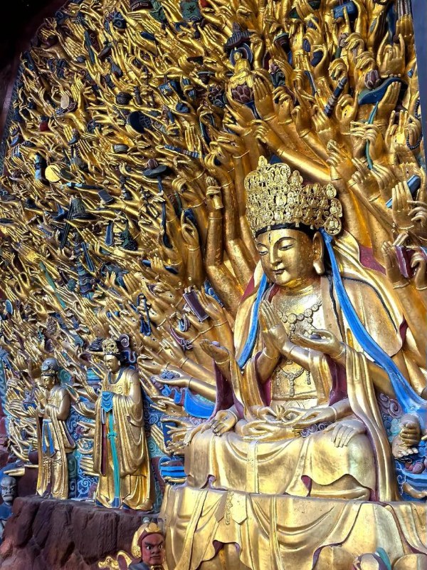 1,000-Armed Avalokitesvara
