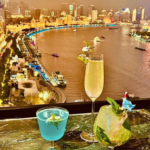 CHAR Bar (Hotel Indigo)