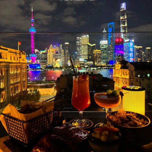 The Captain Bar in Shanghai