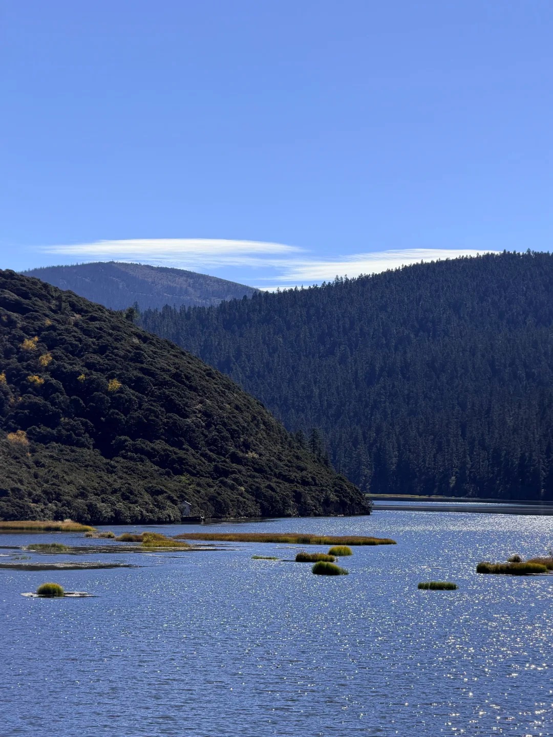 Potatso National Park Yunnan