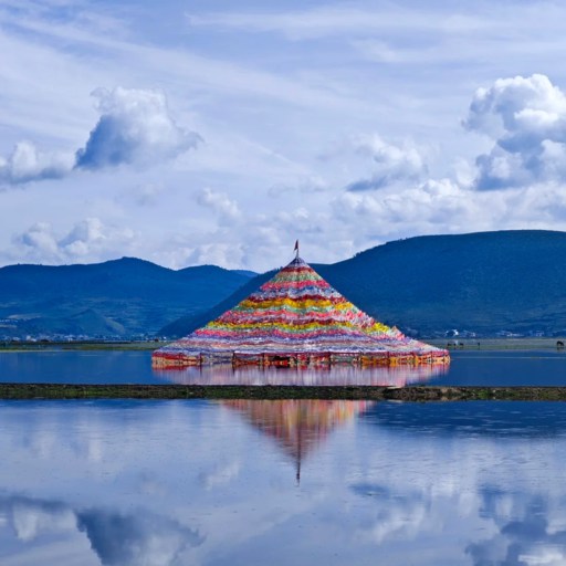 Napahai Lake