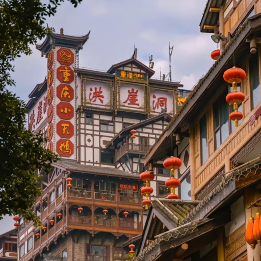 Daytime Scene of Hongya Cave