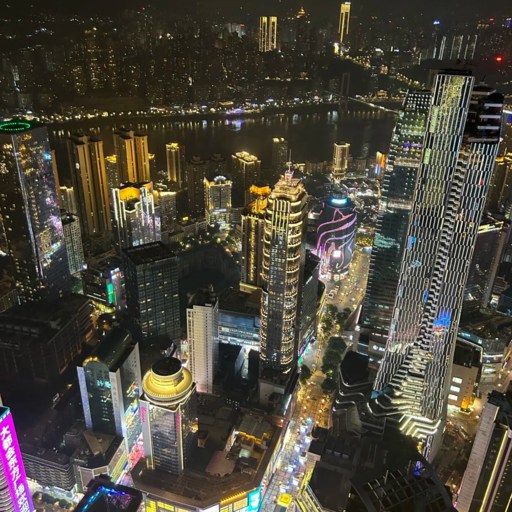 360° View of Chongqing