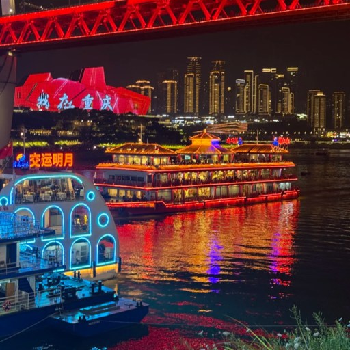 Cruise Ships on the Yangtze River