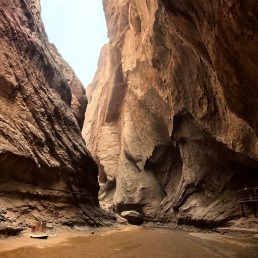 Inside of Tianshan Grand Cayon