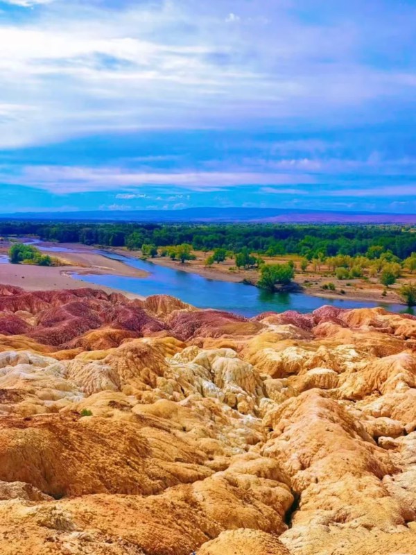 Autumn of Five Colored Beach