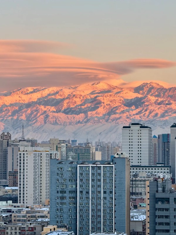 Urumqi