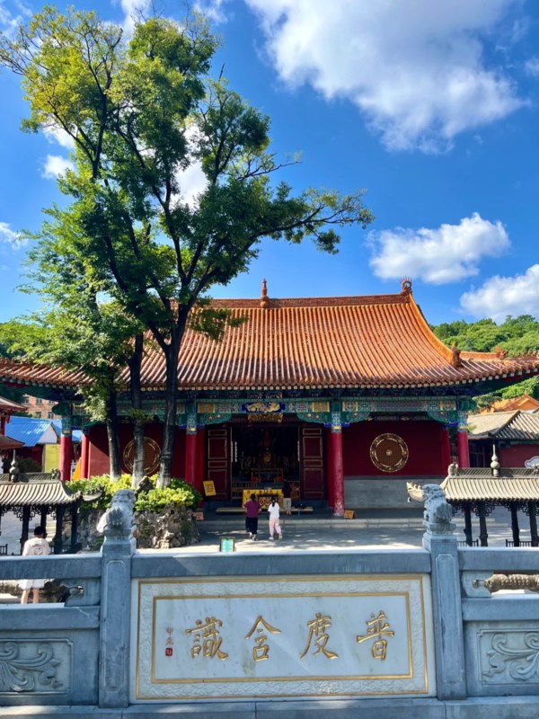 Outside of Yuantong Temple