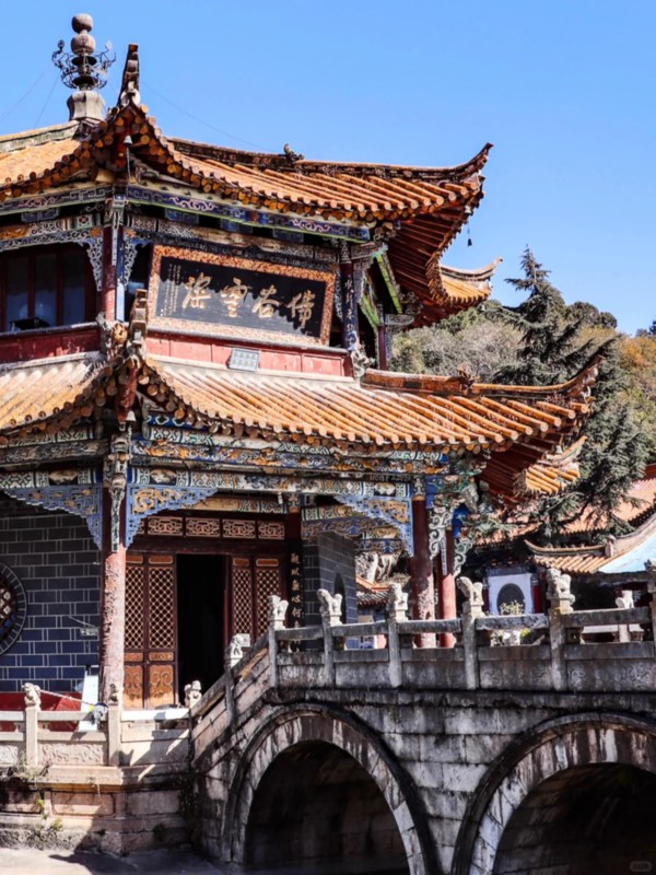 Bridge of Yuantong Temple