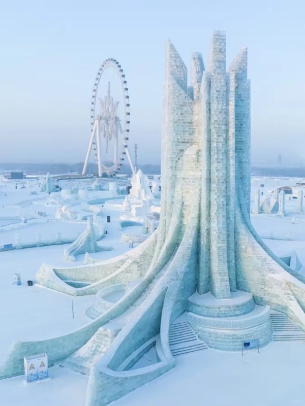 Sculpture in Ice and Snow World