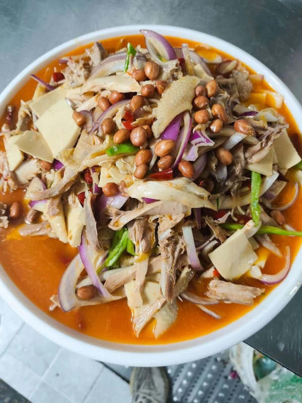 Sichuan Pepper Chicken