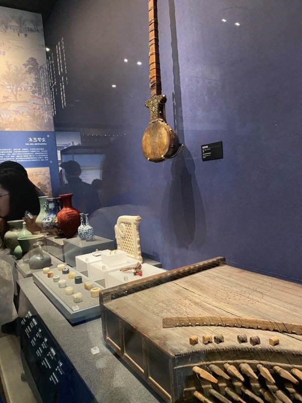 Xinjiang Regional Museum