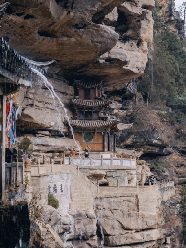 Shibao Mountain Grottoes