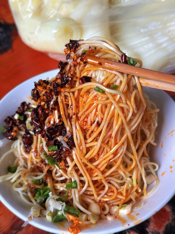 Chongqing Cold Noodles