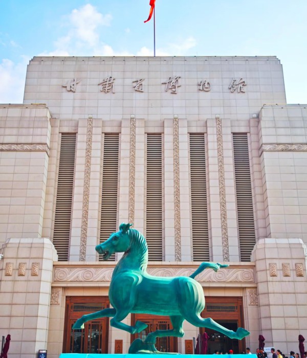 Gansu Provincial Museum