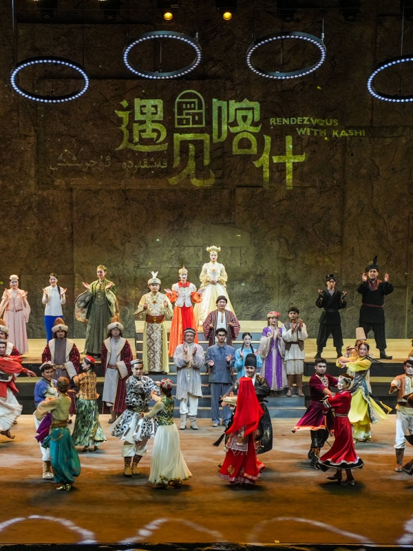 “Meet Kashgar” Show