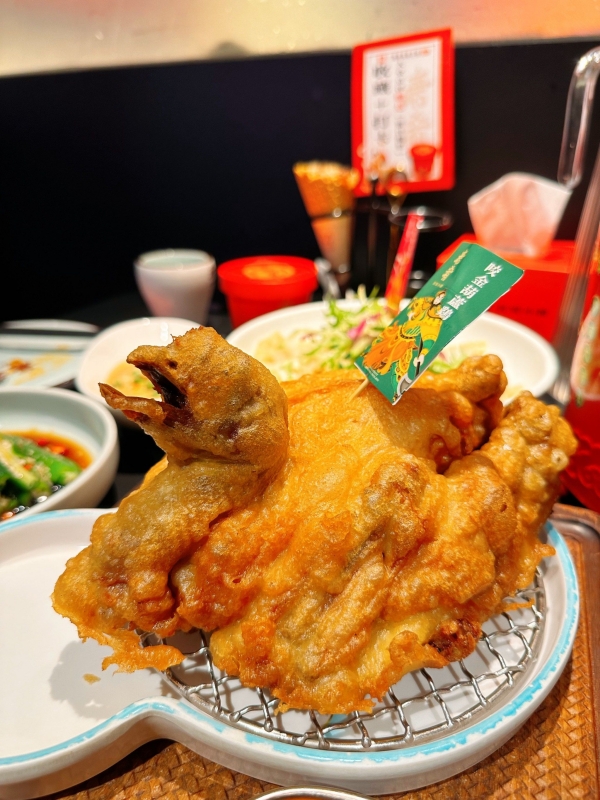 Gourd-Shaped Chicken (葫芦鸡)
