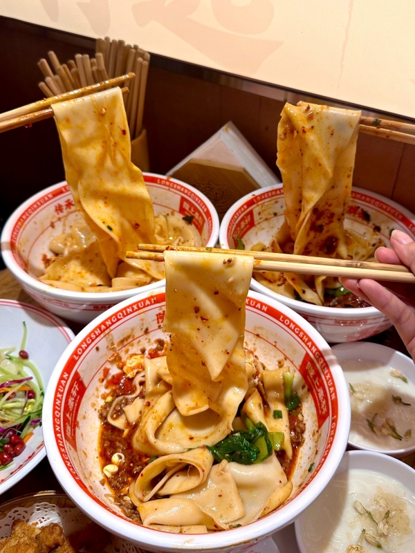 Belt-Width Noodles (Biang Biang 面)