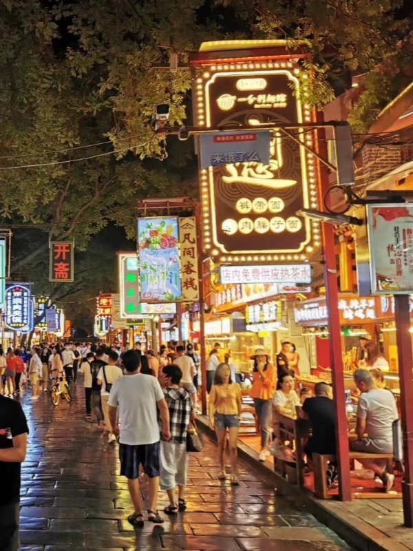 Xi'an Muslim Quarter Night Market
