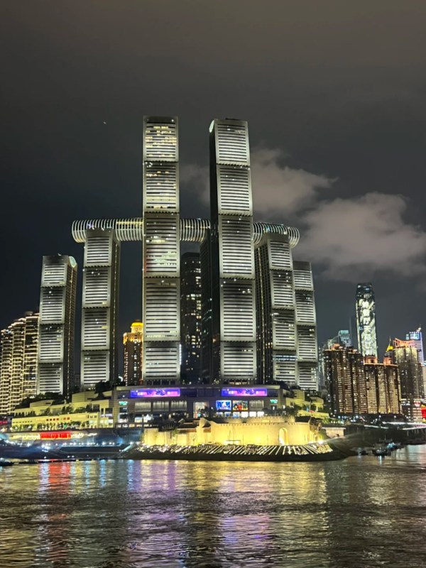 Night Scene of Raffles City