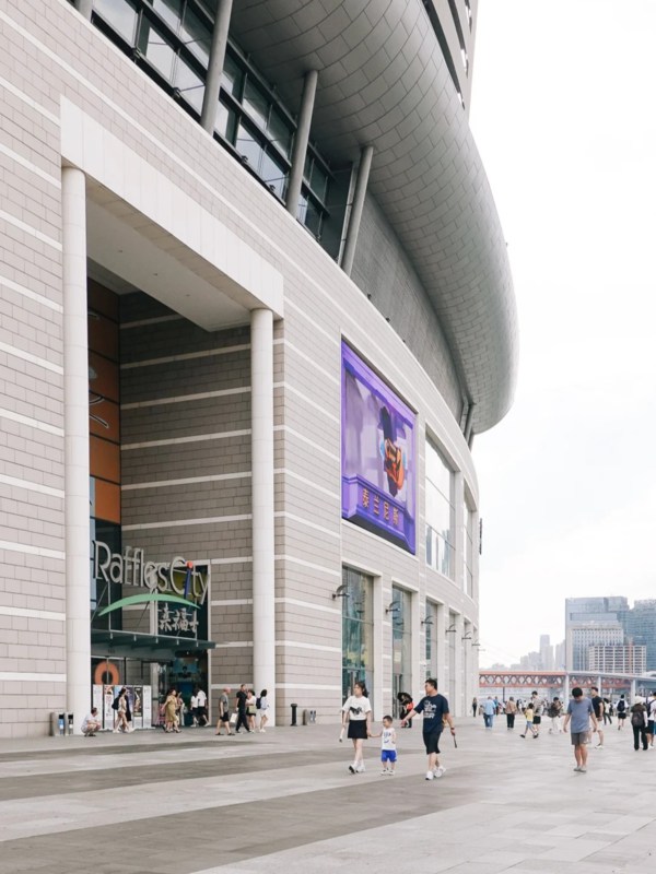 The 5-Floor Shopping Mall