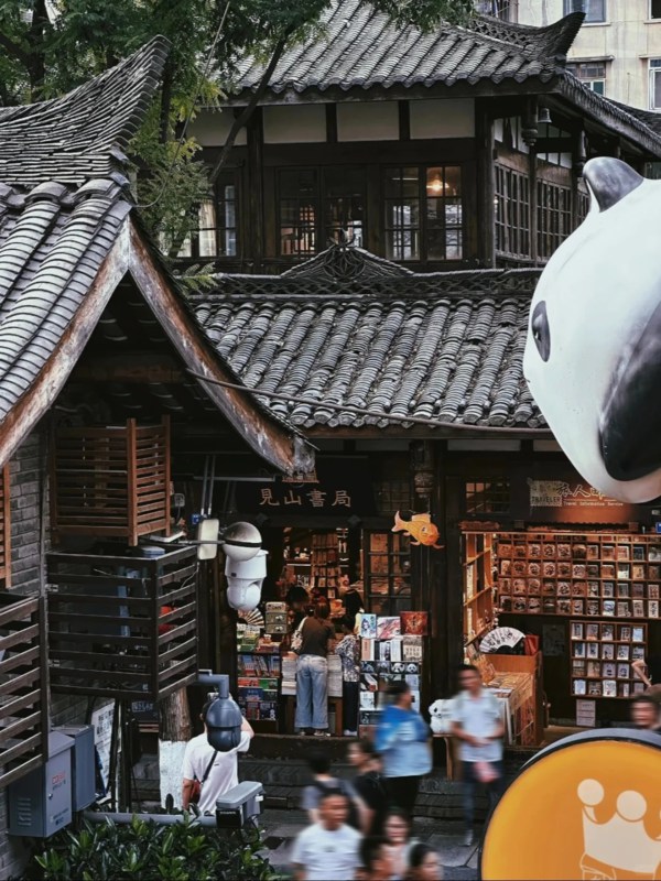 Kuan Alley and Zhai Alley