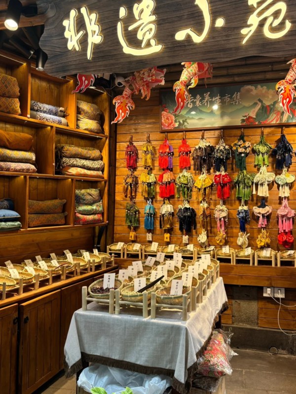 Intangible Cultural Heritage Store