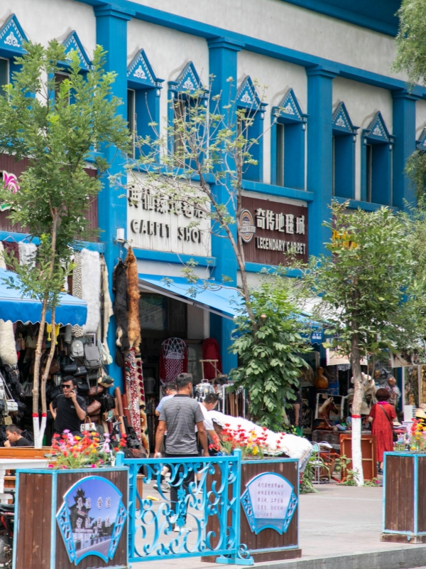 Kazanqi Folk Tourism District