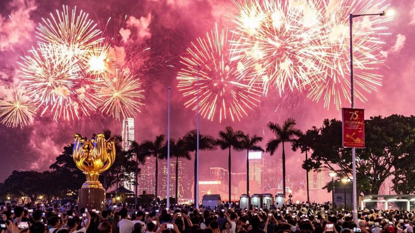 Victoria Harbour Fireworks Display