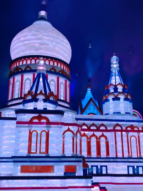 Indoor Ice Lantern Hall