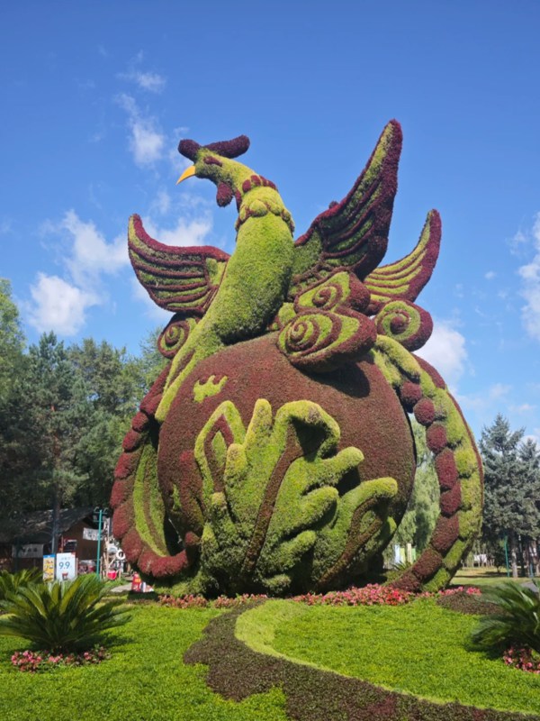 Garden in Sun Island