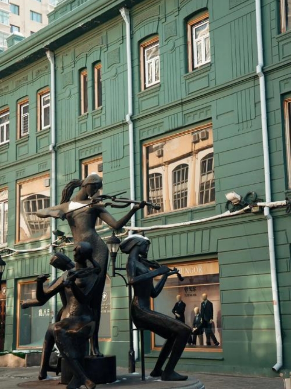 Former Daoli Qiulin Foreign Firm (道里秋林洋行旧址)