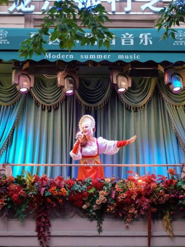 Madier Balcony Concerts