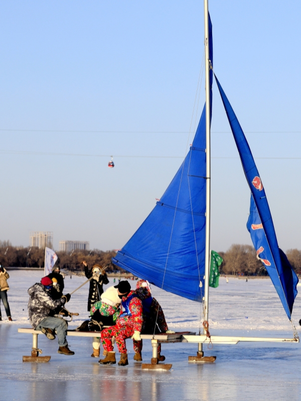 Songhua River Winter Carnival