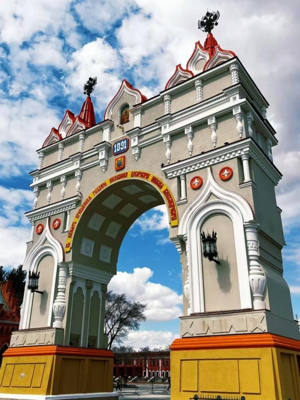 Blagoveshchensk Triumphal Arch