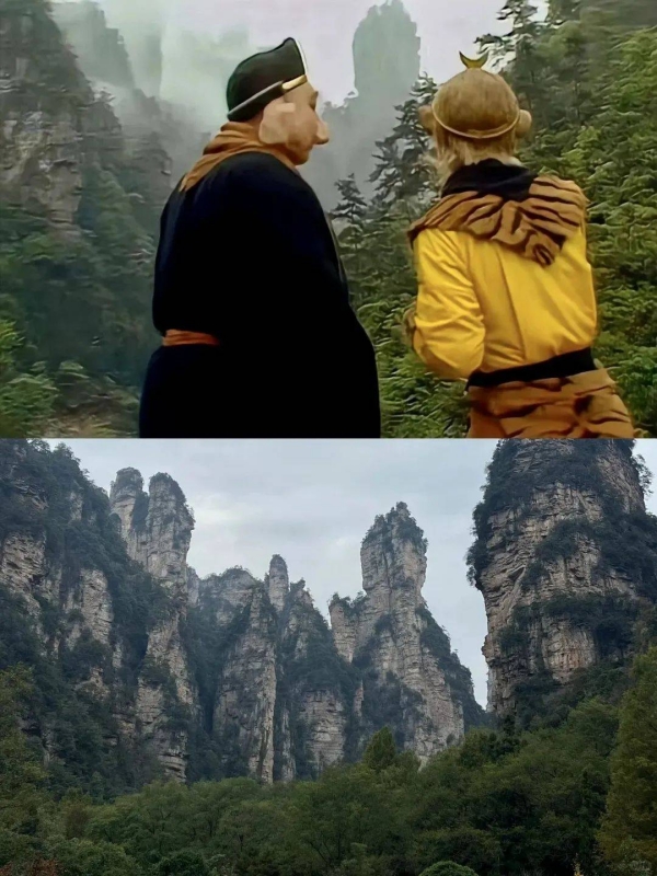 Journey to the West Filming Location