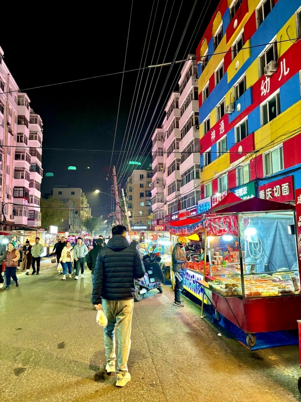 Anjing Street Night Market