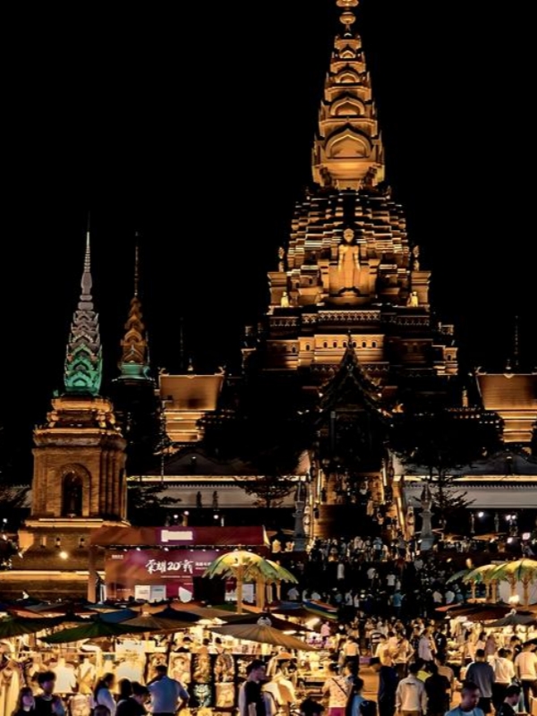 Starlight Night Market (Gaozhuang)