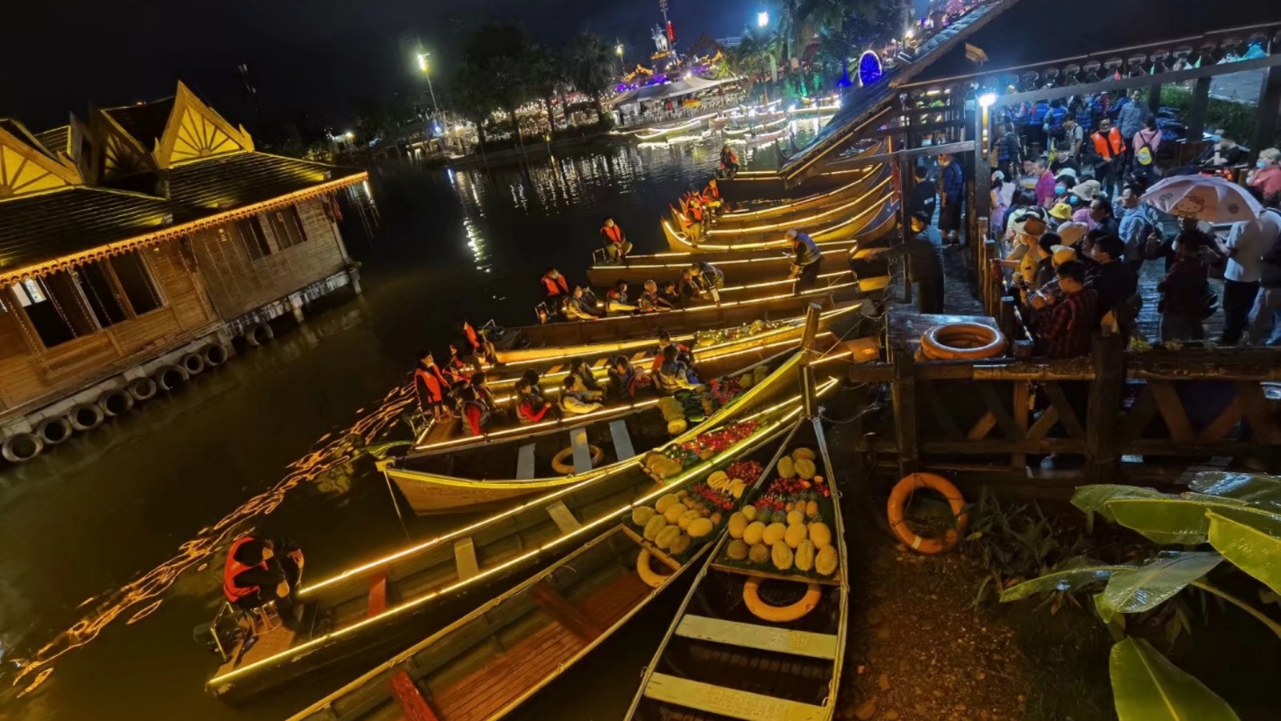 Six Nations Water Market