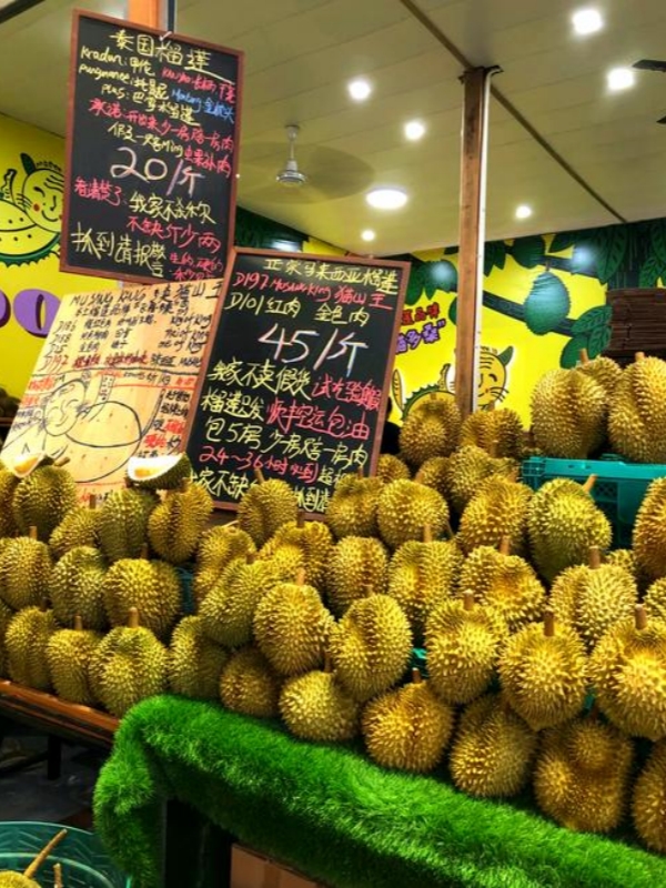 Durian