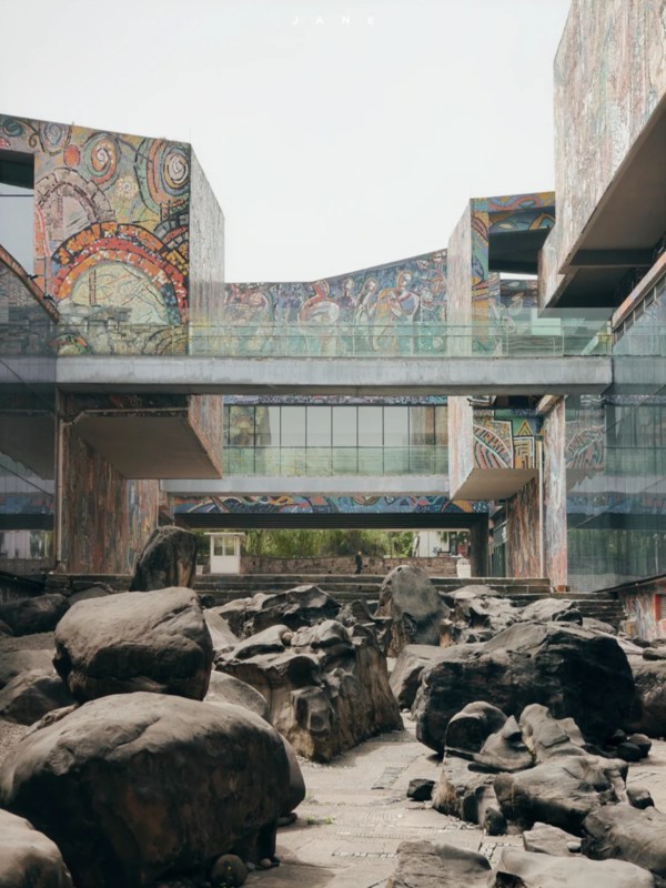 Walls outside the Museum