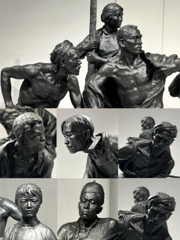 Rent Collection Courtyard