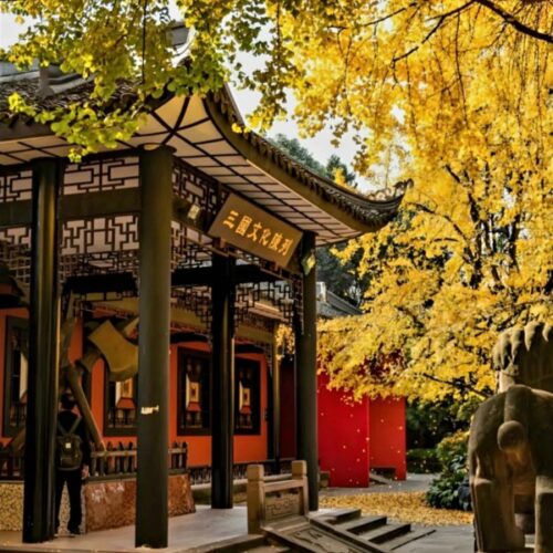 Wuhou Temple Wuhou Temple