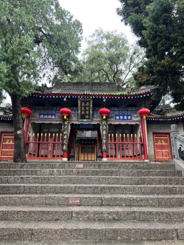 The Temple of Zhuhe Liang