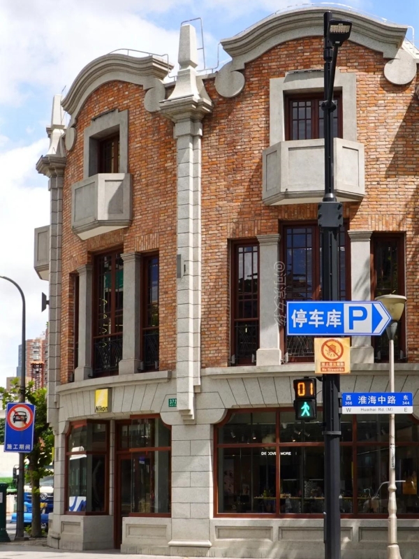 French Concession Vibes